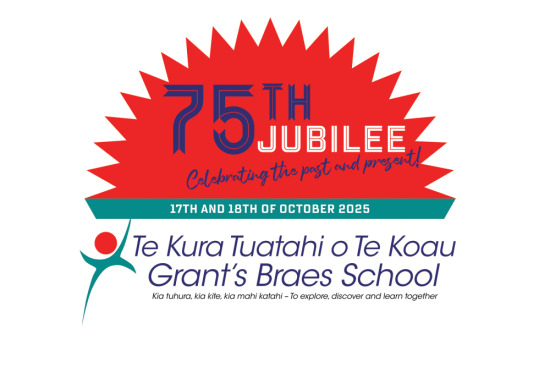 Grants Braes School Jubilee